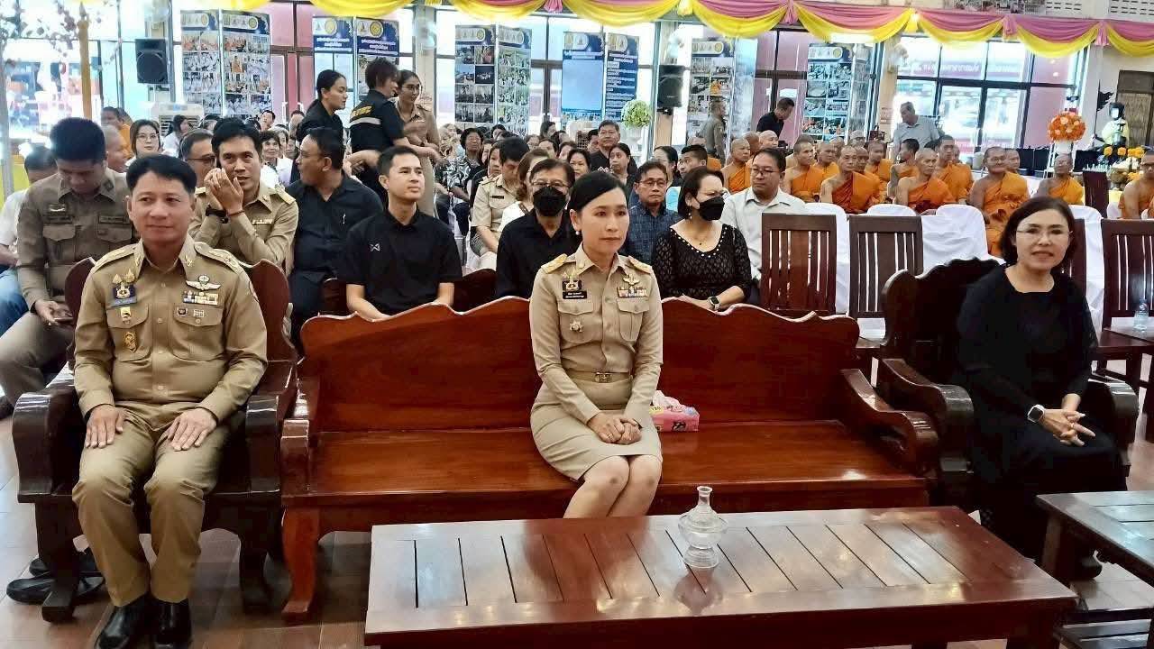 วัฒนธรรม