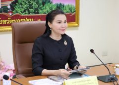 หัวหน้าผู้ตรวจกระทรวงวัฒนธรรม ลงพื้นที่ตรวจราชการสำนักงานวัฒนธรรมจังหวัดนครปฐม และหน่วยงานในสังกัด