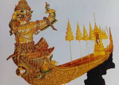 สถาบันสิริกิติ์ ศูนย์กลางสร้างสรรค์งานศิลปะและหัตถกรรมไทย