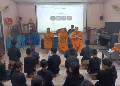 คณะพระธรรมทูตอำเภอดอนตูม นครปฐม ออกบรรยายเผยแพร่พระพุทธศาสนาในสถานศึกษา