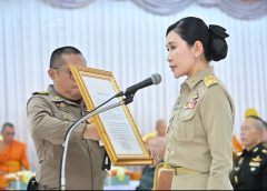 วธ นครปฐม เข้าร่วมพิธีรับพระบัญชาสมเด็จพระสังฆราช สกลมหาสังฆปริณายก ทรงมีพระบัญชาแต่งตั้งให้ พระธรรมวชิรเจติยาจารย์ ที่ปรึกษาเจ้าคณะภาค 14 รองเจ้าอาวาสวัดพระปฐมเจดีย์ ราชวรมหาวิหาร “ดำรงตำแหน่งเจ้าอาวาสวัดพระปฐมเจดีย์ ราชวรมหาวิหาร”