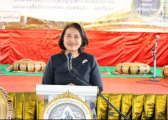 อธิบดีกรมส่งเสริมวัฒนธรรม ลงพื้นที่เปิดการอบรมเชิงปฏิบัติการ “ท่วงทำนอง ตีกลองรำมะนา” ครั้งที่ 2 โครงการต้นกล้าคืนถิ่น ปลูกแผ่นดินวัฒนธรรม ที่แหล่งเรียนรู้มรดกภูมิปัญญาทางวัฒนธรรมลำตัดและเพลงพื้นบ้านภาคกลาง พ่อหวังเต๊ะ – แม่ศรีนวล