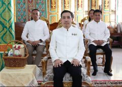 วธ นครปฐม ขับเคลื่อนโครงการเข้าวัดปฏิบัติธรรม วันธรรมสวนะ ครอบครัวหิ้วตะกร้า ศรัทธาอิ่มบุญ อุดหนุนชุมชน จังหวัดนครปฐม ประจำปีงบประมาณ พ.ศ. 2569