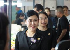 แม่เมืองนครปฐม เปิดงานAgri Connect Trade Fair 2026 @ ภาคกลางปริมณฑล งานแสดงและจำหน่าย และเจรจาธุรกิจ Offline/Online สินค้าเกษตร เกษตรแปรรูปและอุตสาหกรรมเกษตรของกลุ่มจังหวัดภาคกลางปริมณฑล